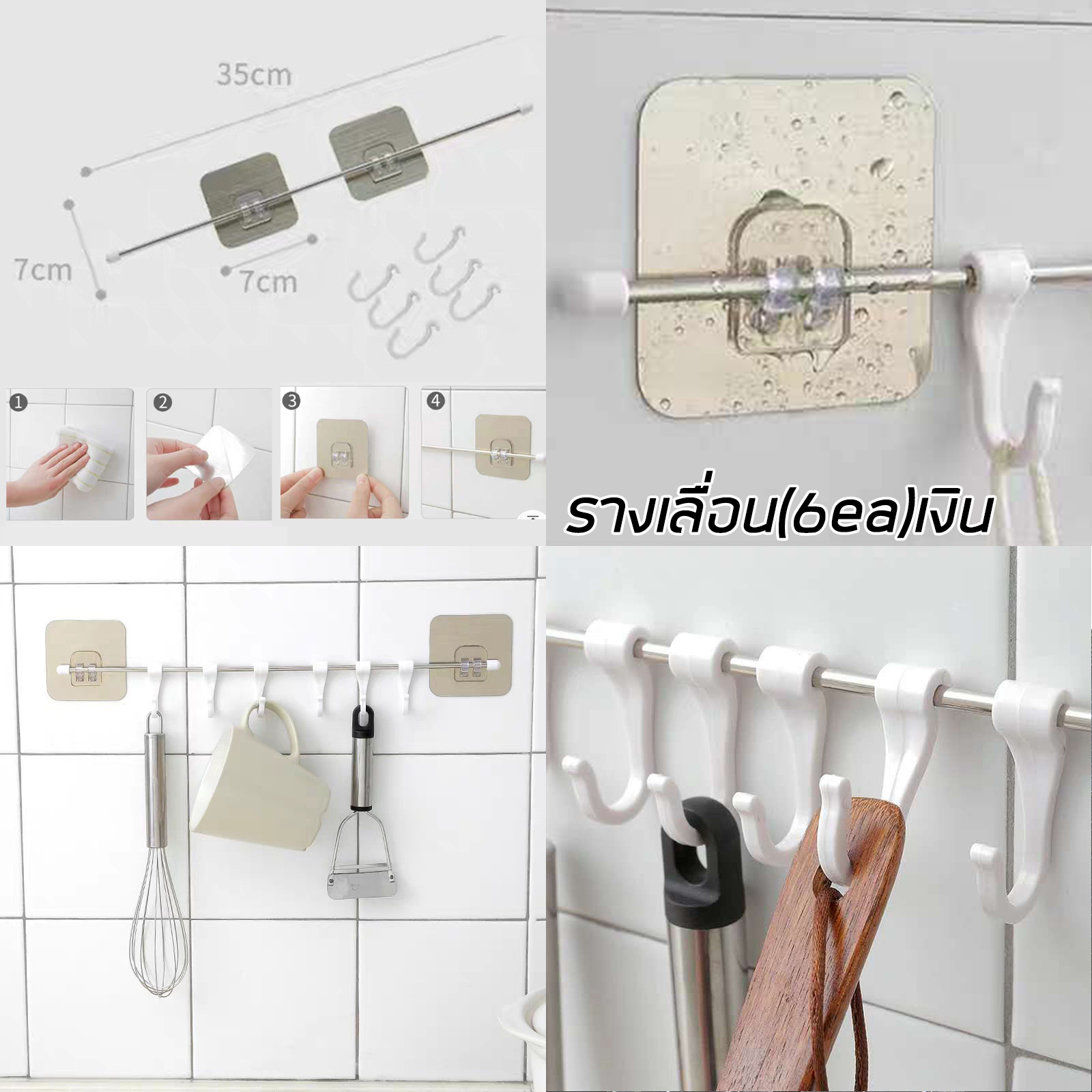 ðĨSale āļĨāļāļĢāļēāļāļēðĨ āļĢāļēāļ§āļāļ°āļāļāđāļāļ§āļ āļāļīāļāļāļāļąāļ 6āļāļ°āļāļ āļĄāļĩ2āļĢāļļāđāļ āļĢāļēāļāđāļĨāļ·āđāļāļ/āļĢāļēāļāļĒāļķāļ āļĢāļēāļ§āđāļāļ§āļāļāļīāļāļŦāđāļāļāļāđāļģ āļŦāđāļāļāļāļĢāļąāļ§ āļāļđāđāđāļŠāļ·āđāļāļāđāļē āļāļĩāđāđāļāļ§āļāļāđāļāļāļāļĢāļ°āļŠāļāļāđ