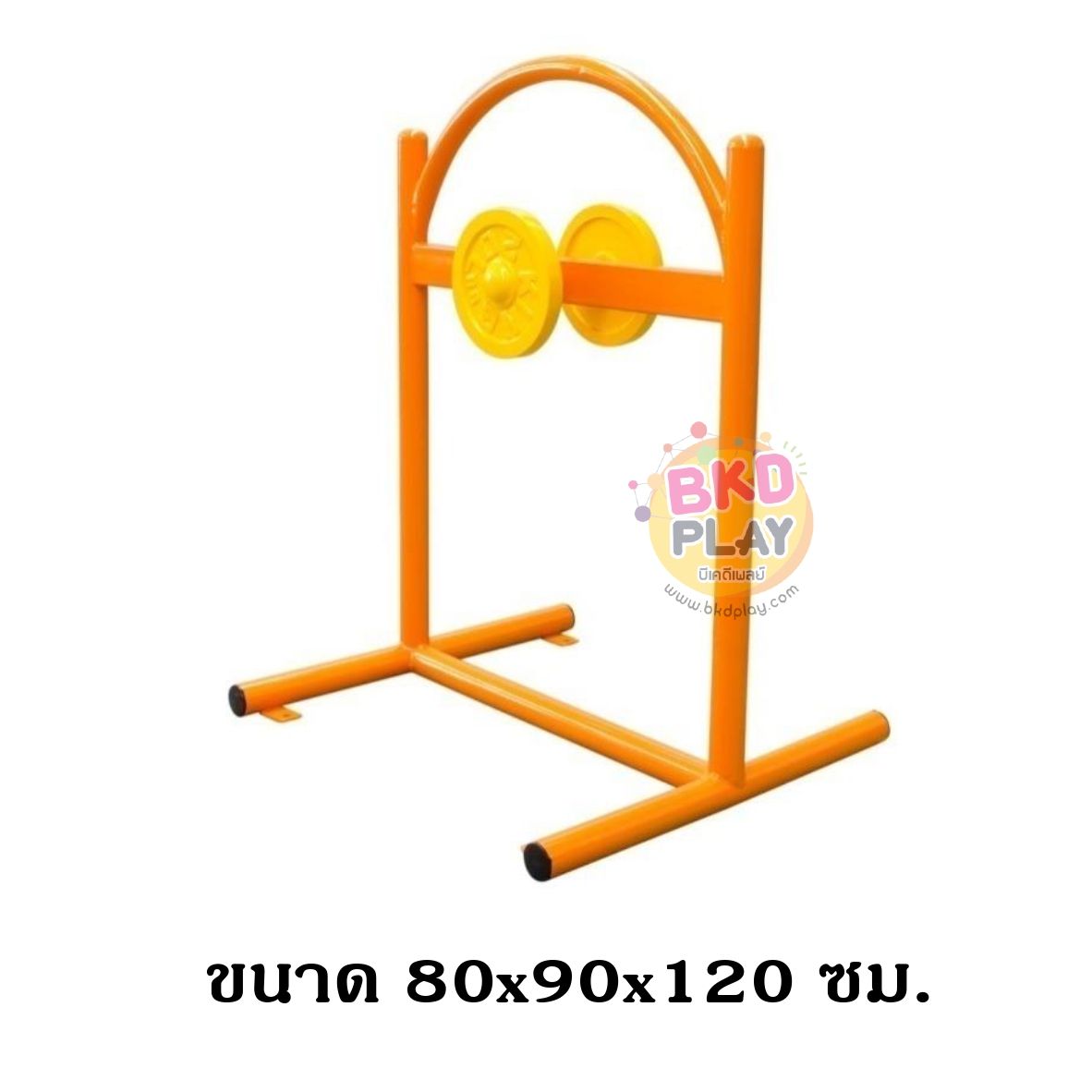 เครื่องออกกำลังกายเด็ก ชุดมือหมุน2ด้าน ,เครื่องออกกำลังกายกลางแจ้ง, ลานกีฬา, อเนกประสงค์, สนามกีฬา