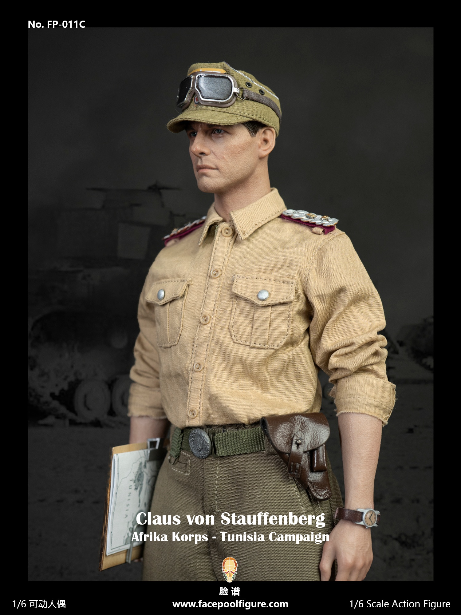 Facepoolfigure FP011C 1/6 シュタウフェンベルク Facepoolfigure】FP011C 1/6 Stauffenberg Afrika Korps Tunisia