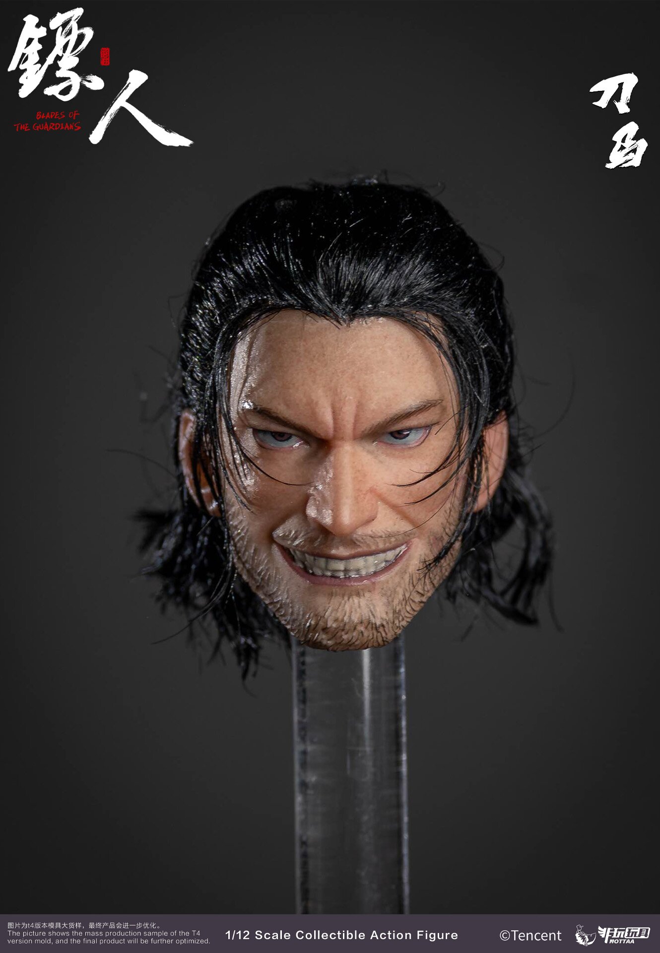 [สั่งจอง]Nota Studio 1/12 : Blade of the Guardians [Exclusive Ver.*เวอร์ชั่นผมจริง ]