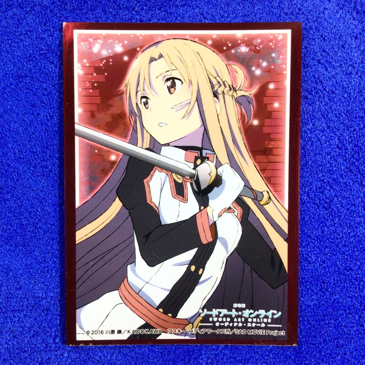 Promo - Sword Art Online the Movie: Ordinal Scale [Asuna] Part.2