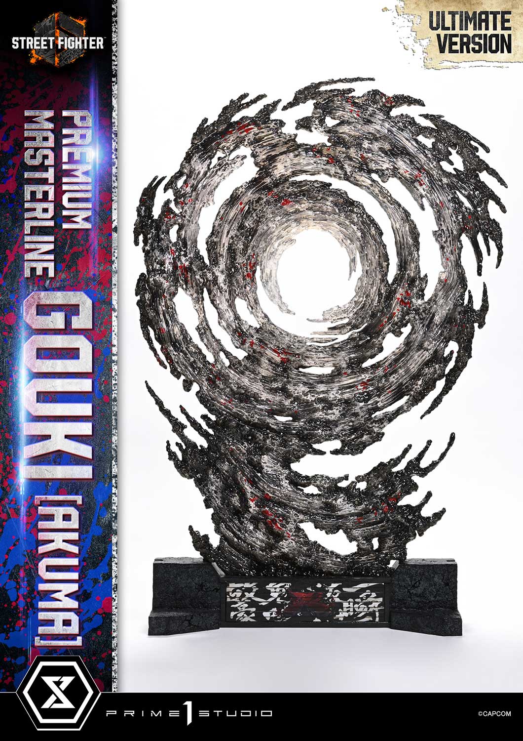 [สั่งจอง]Prime 1 Studio : Akuma "Street Fighter 6"