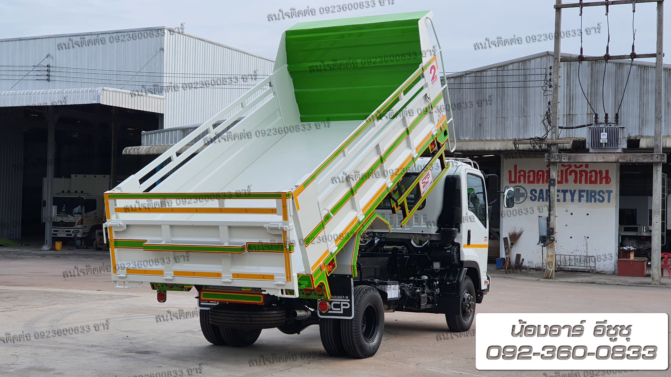6 ล้อ ISUZU FRR190/210 แรงม้า ดั๊มพ์ ดิน หิน ทราย