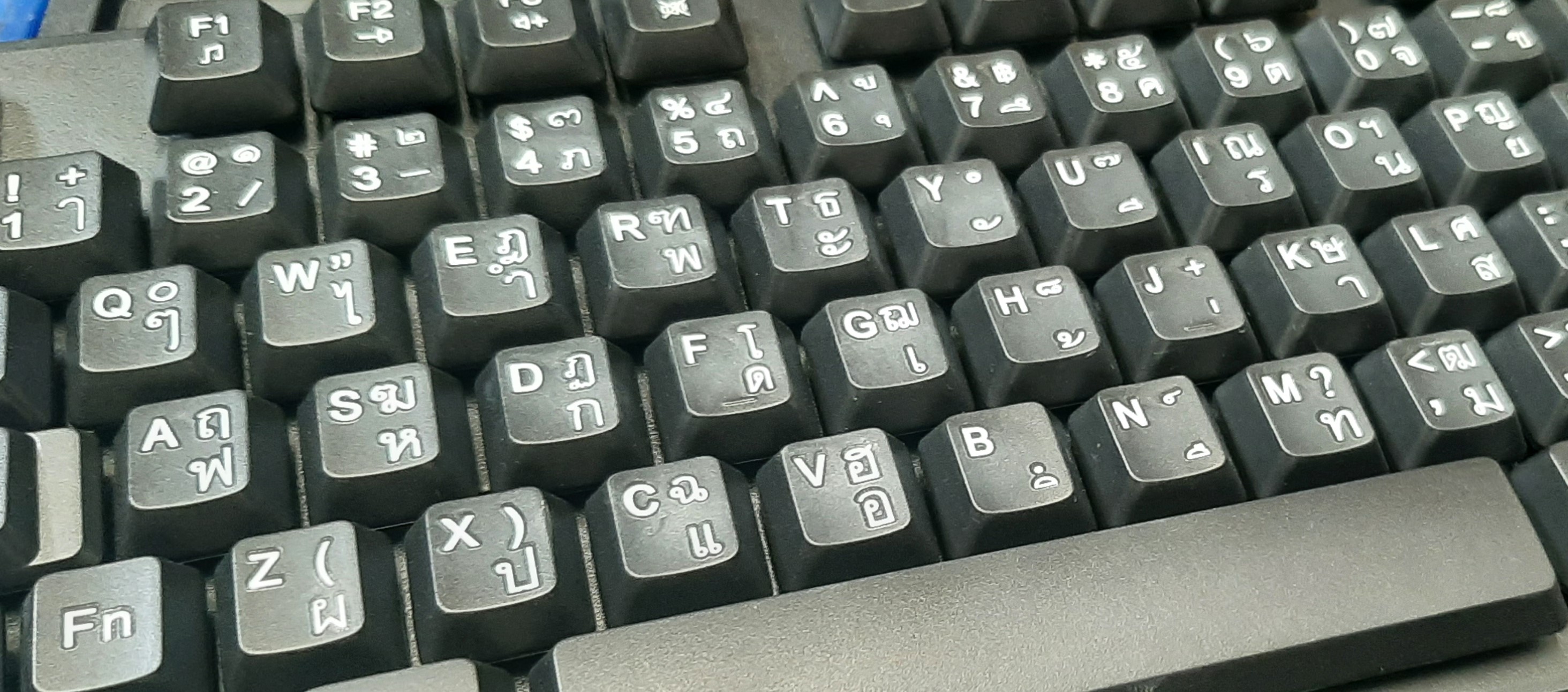 คีย์บอร์ด MD-TECH (KB-670) Black มือสอง มีประกัน