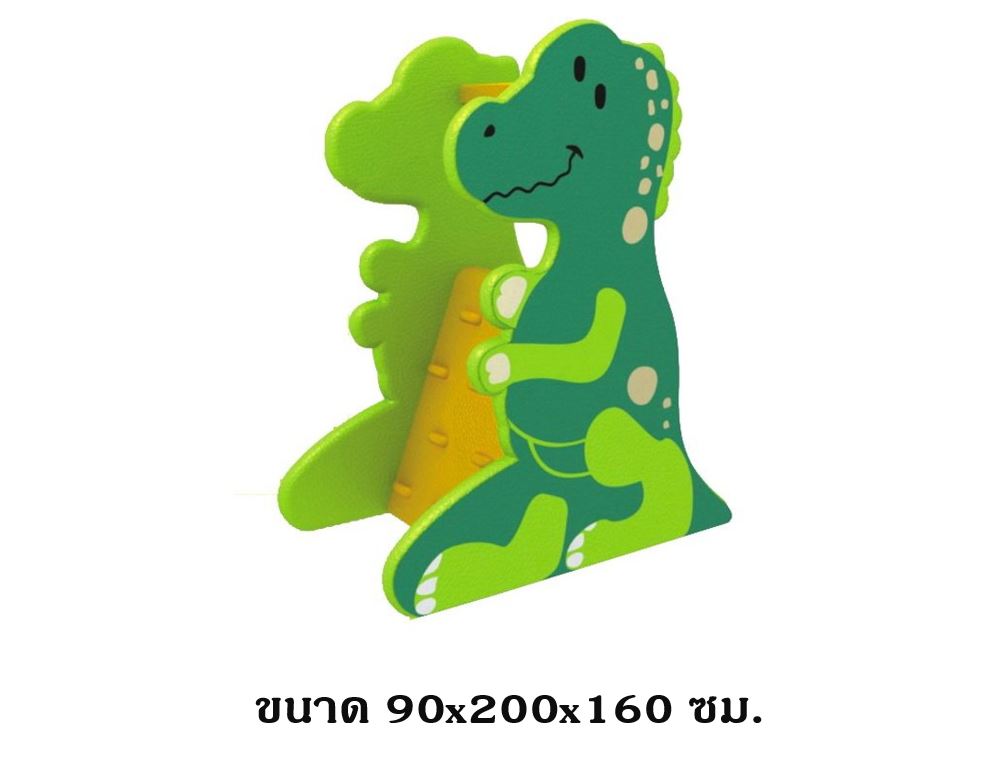 ชุดปีนเขาไดโนเสาร์ , ของเล่นเด็ก,เครื่องเล่นสนาม พร้อมส่ง