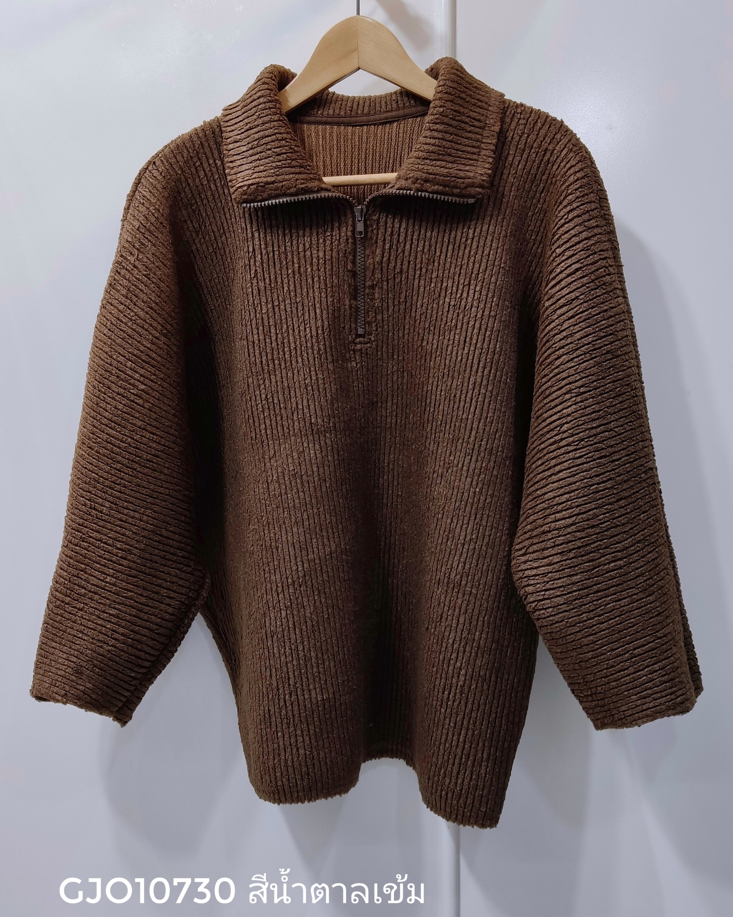 อกถึง 50นิ้ว 2MUAY รุ่น GJO10730 เสื้อคลุมอัดพลีท PLEATED HALF ZIP HIGH NECK SWEATER / CARDIGAN 2 สี FREE SIZE