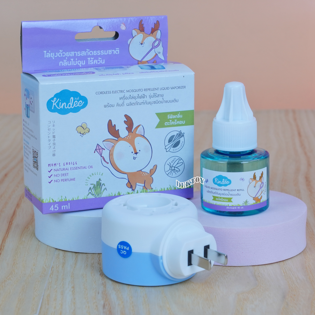 Kindee คินดี้ เครื่องไล่ยุงไฟฟ้า รุ่นไร้สาย พร้อมน้ำยา กลิ่นตะไคร้หอม