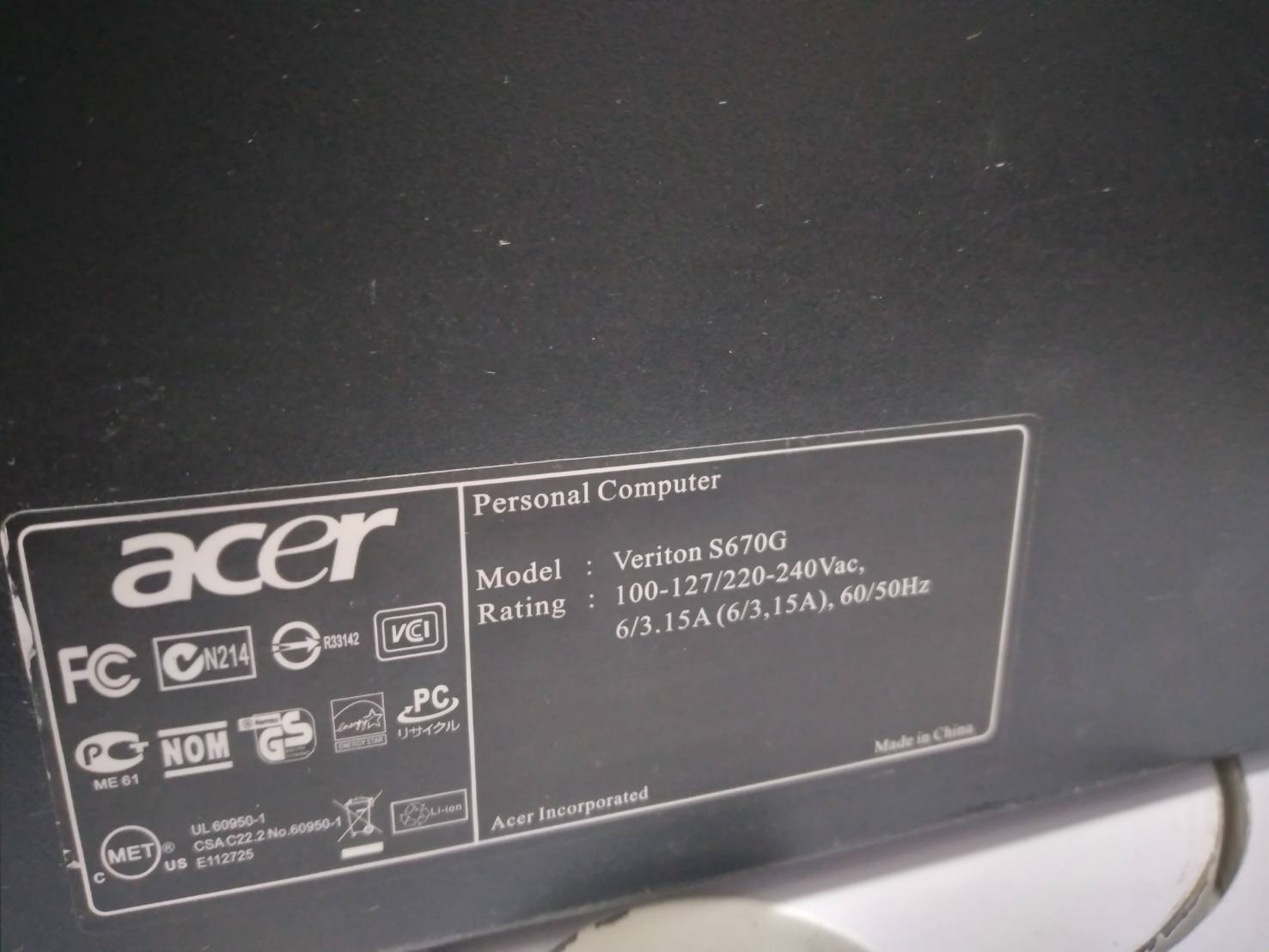 Acer Veriton S670G pc ราคาถูกเวอร์วัง มีจำนวนน้อยรีบหน่อย