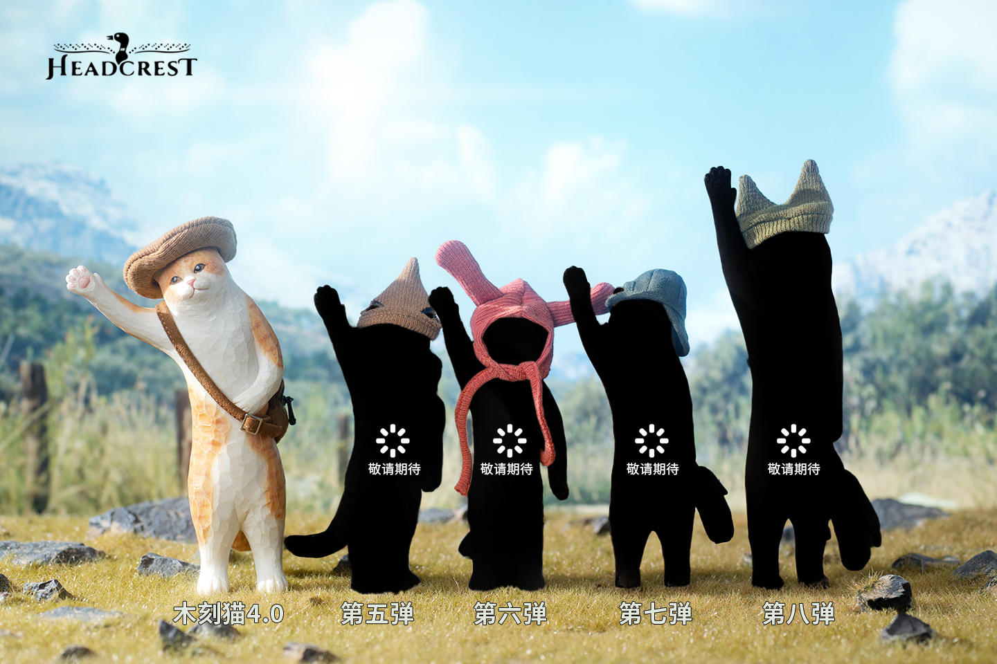 [สั่งจอง] HEADCREST hand carving H2401 : cat4.0