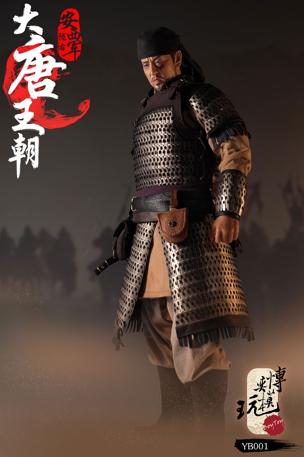 [สั่งจอง]YIBO Models YB001 1/6 Leader of Iron Army of West of Long Tang Dynasty