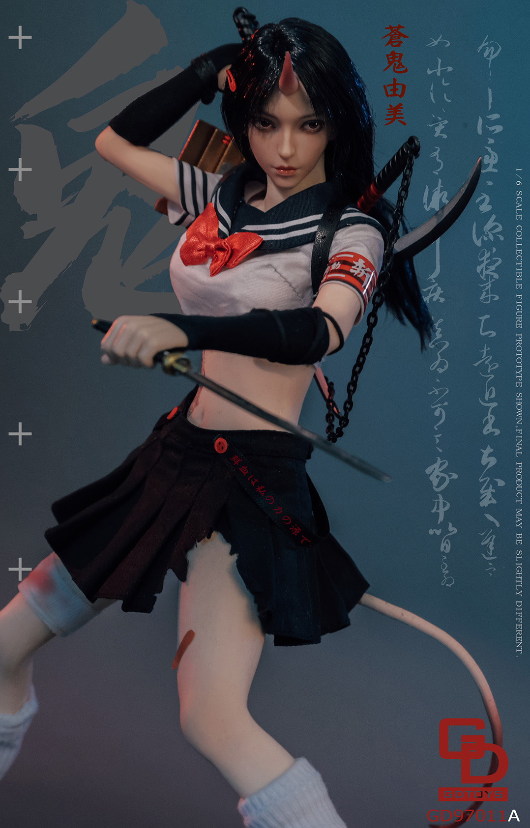 [สั่งจอง]GDTOYS 1/6 : Onihime Part 2