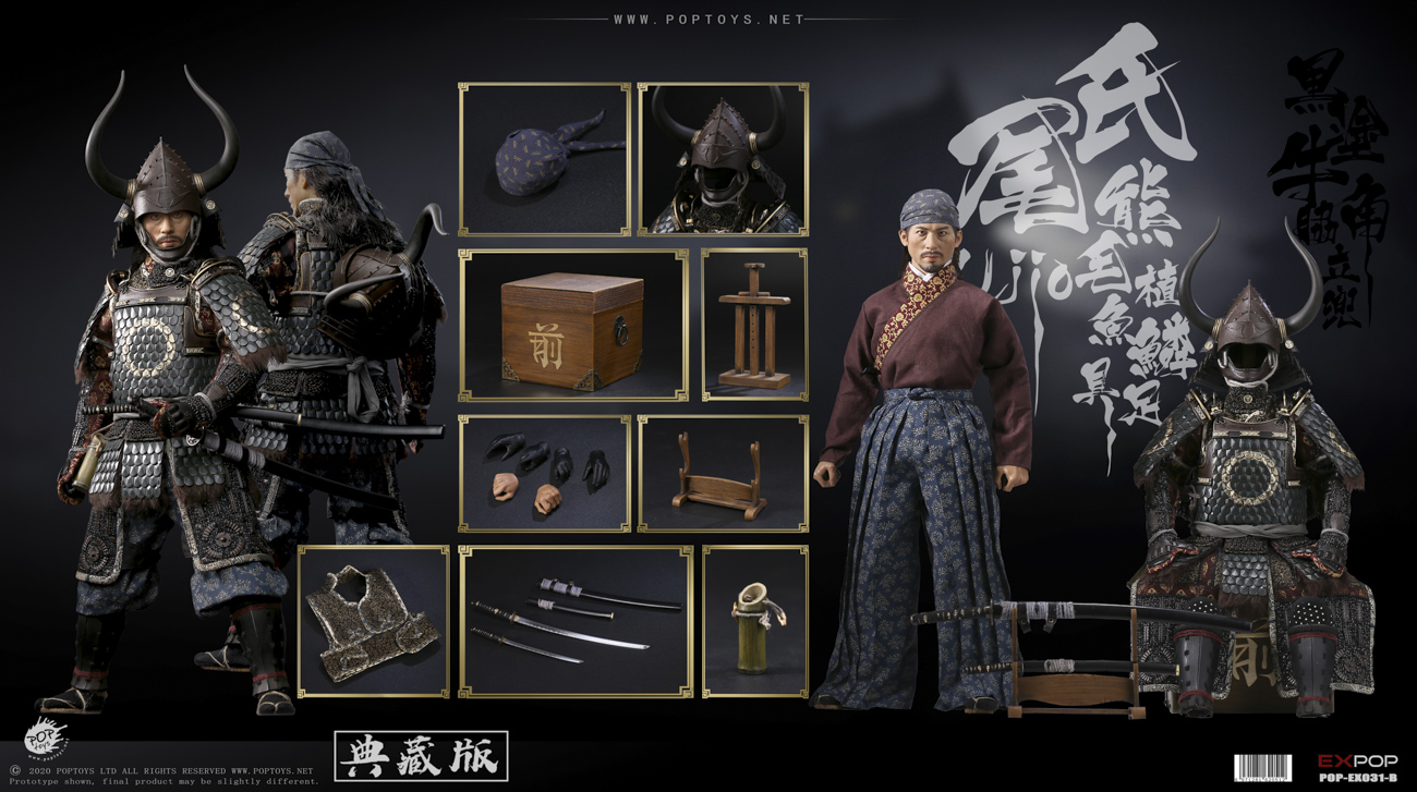 [สั่งจอง]POPTOYS EX031 1/6 : Brave Samurai - UJIO