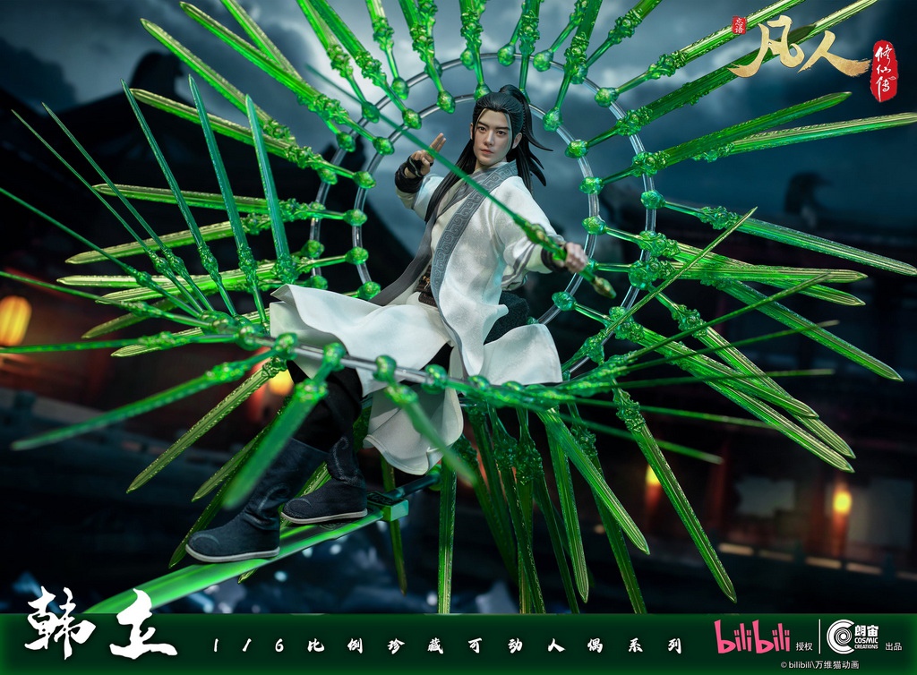 [สั่งจอง]Cosmic Creations CC9110 1/6 : A Mortal's Journey To Immortality - Han Li