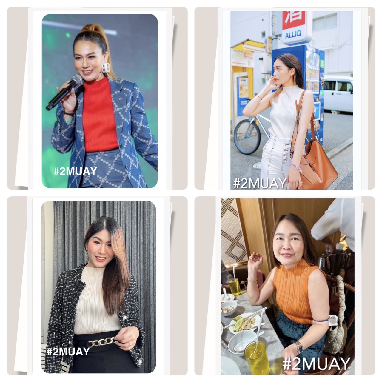 2MUAY BASIC รุ่น GJO7658 BASIC HIGH NECK PLEATED TOP เสื้ออัดพลีทงานคุณภาพ 22สี FREE SIZE