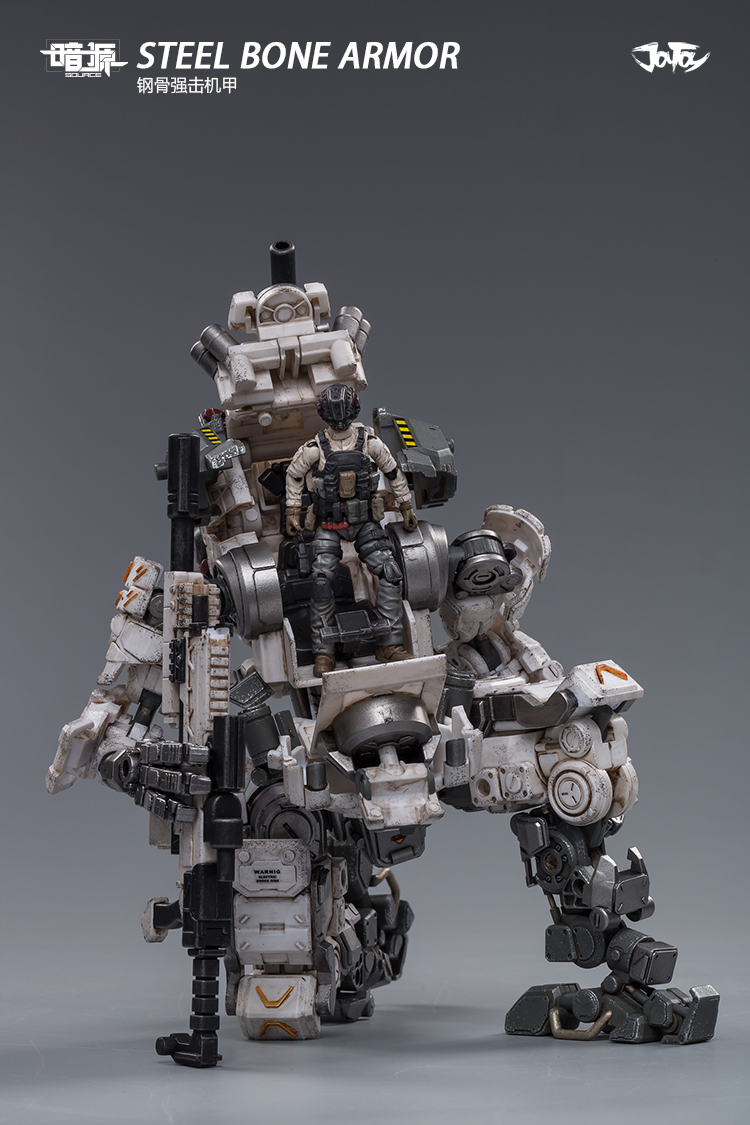 [สั่งจอง] JOYTOY 51921023 1/25 Steel Bone Armor