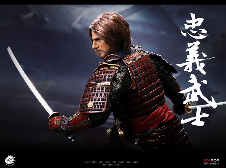 [สั่งจอง]POPTOYS 1/6 EX-026 Devoted Samurai