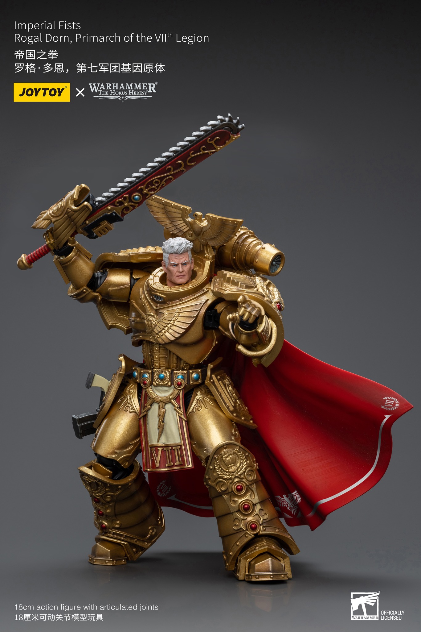 [สั่งจอง]Joy toy Reissue - JT8865 : Imperial Fists Rogal Dorn, Primarch of the Vllth Legion