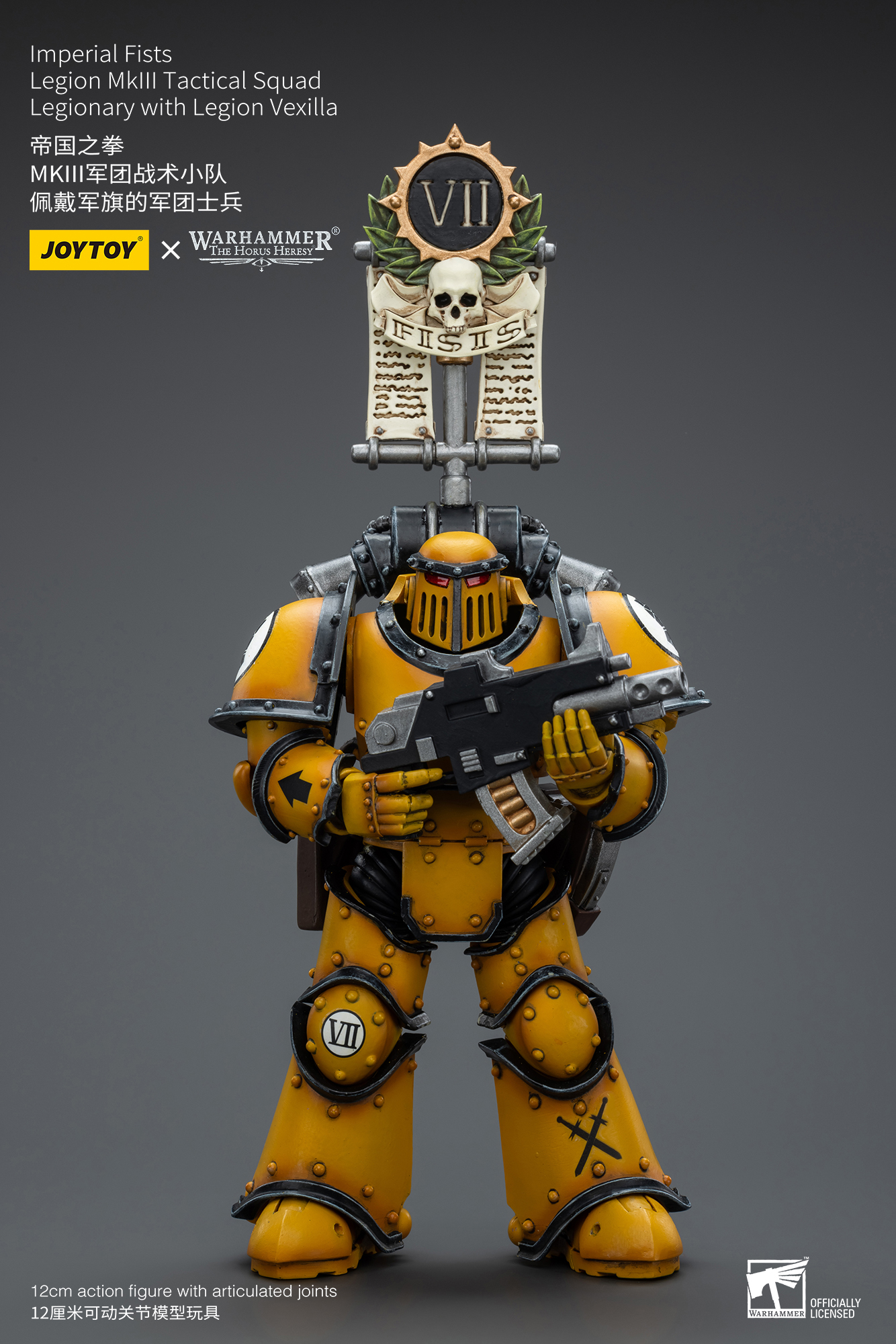 [สั่งจอง] Joytoy 1/18 Warhammer 40K : Imperial Fists