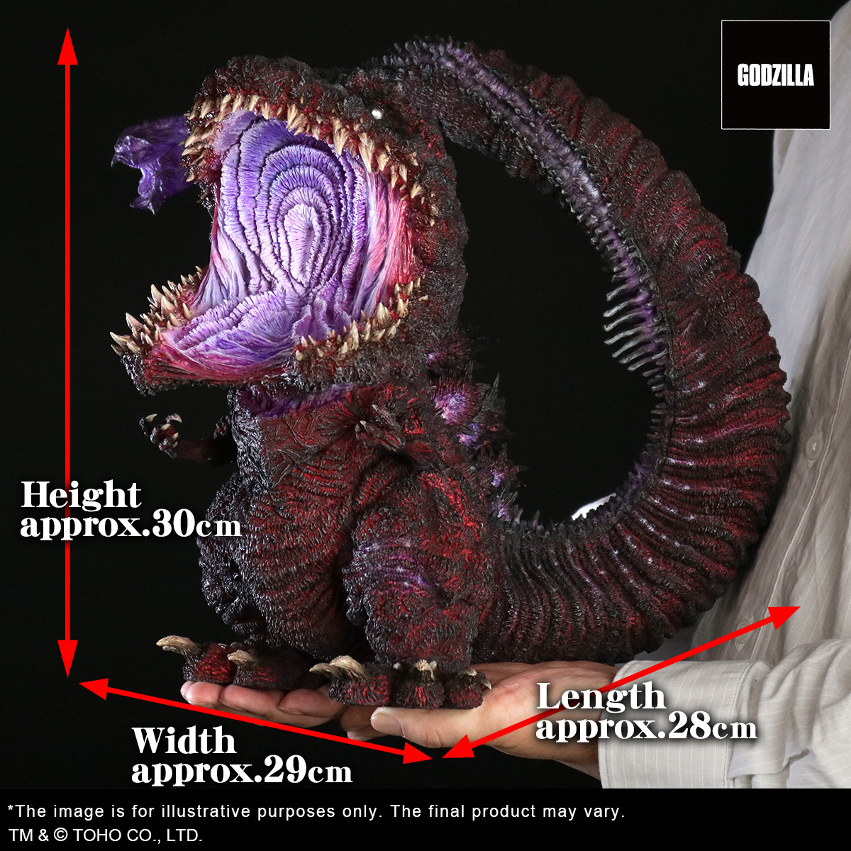 [สั่งจอง]X-Plus : Gigantic DefoReal Shin Godzilla 4th Form Awakening Ver