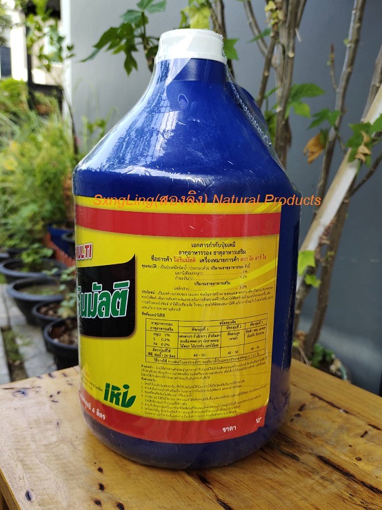 น้ำยาเร่งราก วิตามินเร่งราก Multi-Extra B-1(ไอรินมัลติ) ขนาดบรรจุ 4 ลิตร