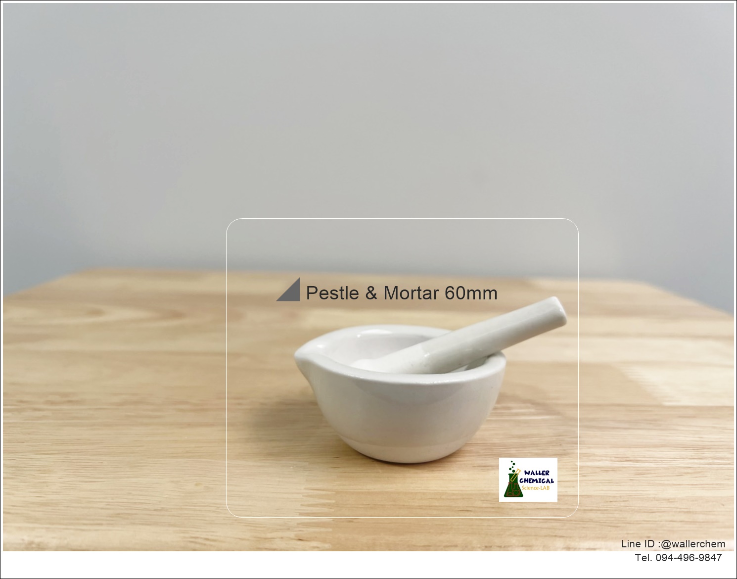 โกร่งบดยาเซรามิค ขนาด 60mm (Pestle & Mortar)
