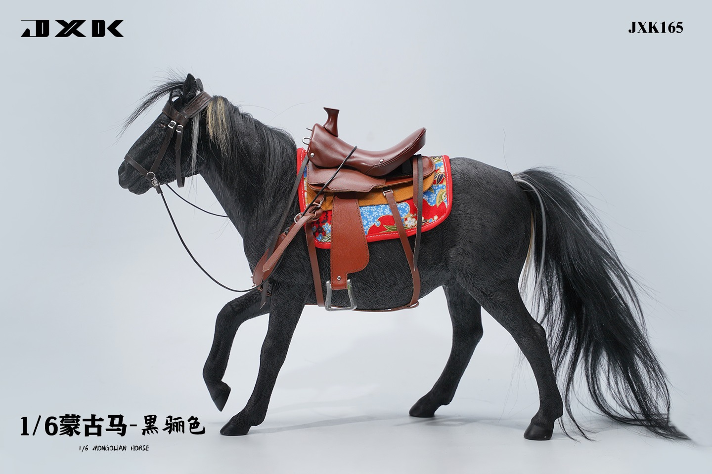 [สั่งจอง] JXK 1/6 : - Mongolian Horse