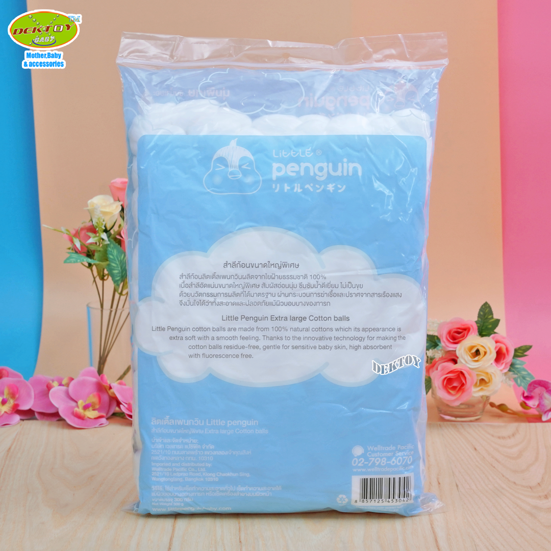 Little penguin ลิตเติ้ลเพนกวิน สำลีก้อนขนาดใหญ่พิเศษ300กรัม