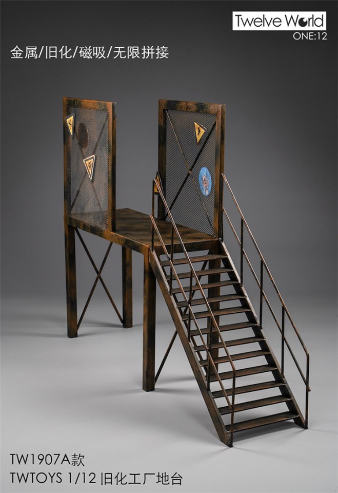 [สั่งจอง]TWTOYS TW1907 A/B/C 1/12 Abandoned Factory Scene