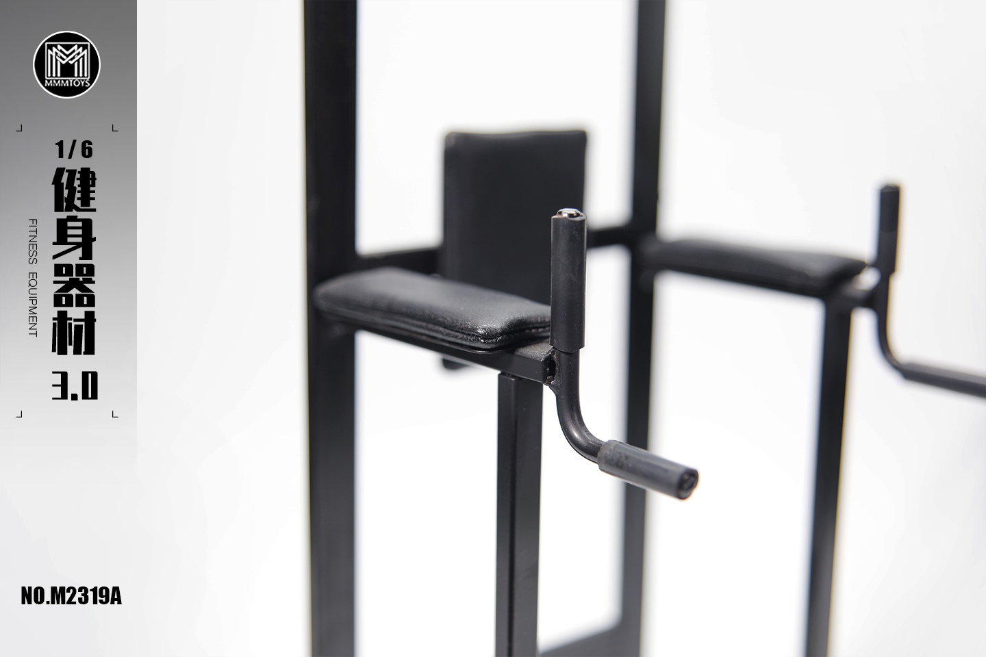 [สั่งจอง]mmmtoys 1/6 Fitness Equipment 3.0