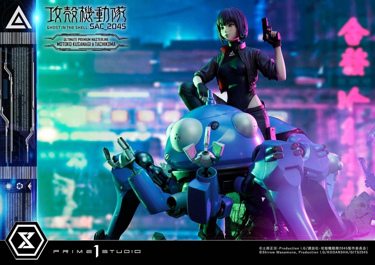 [สั่งจอง]Prime 1 Studio 1/4 : Ghost in the Shell: SAC_2045 - Motoko Kusanagi & Tachikoma