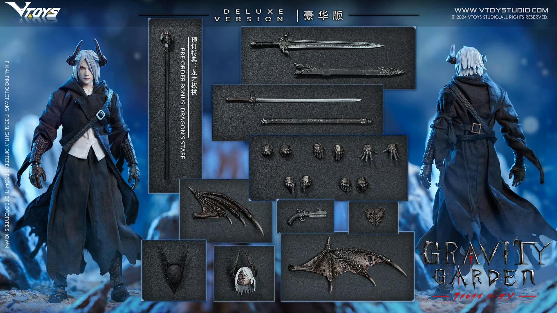 [สั่งจอง] Vtoys VSD009 1/12 : HUNTRESS OF THE DRAGON'S BREATH - STANDARD VERSION