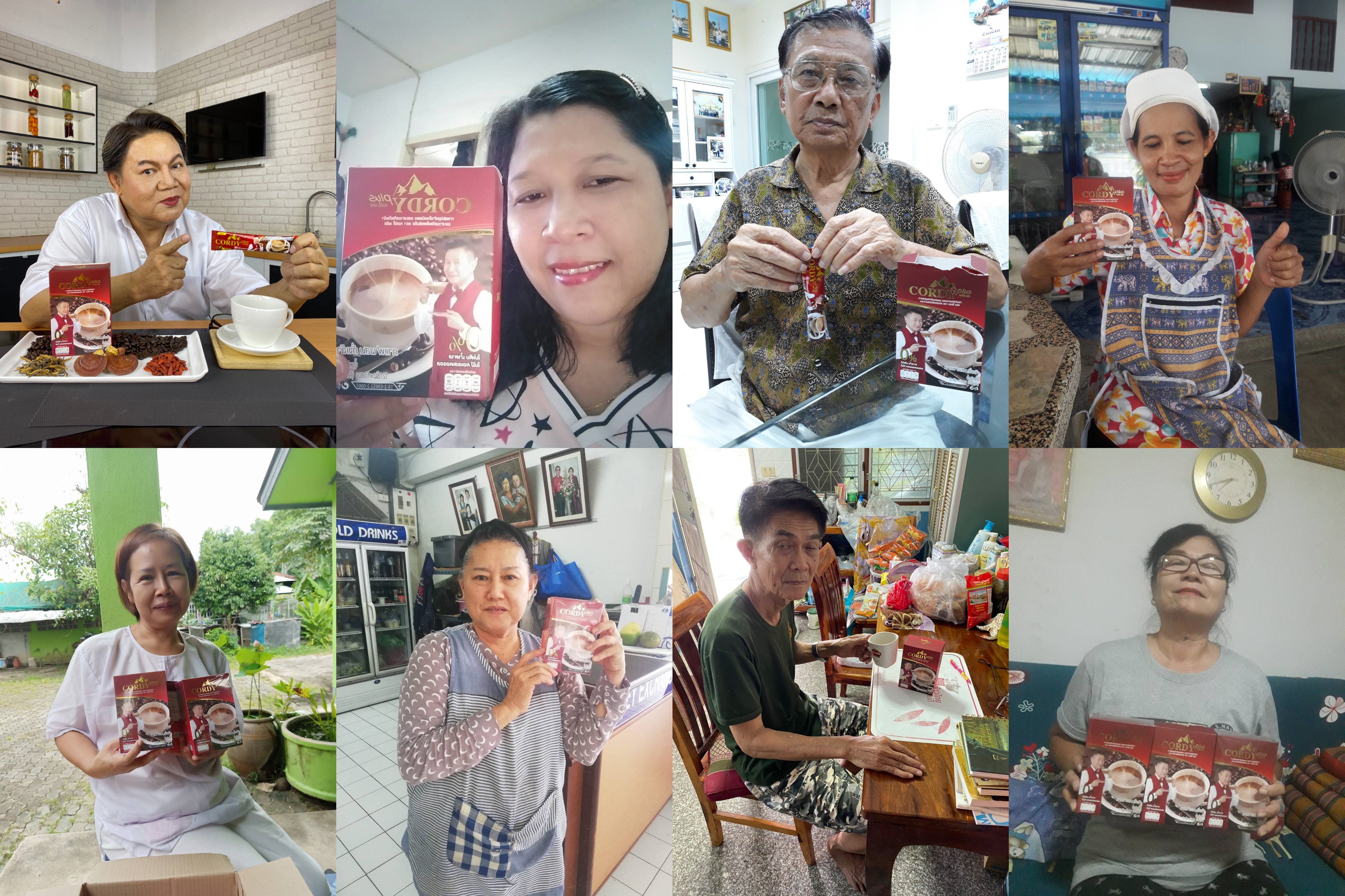Cordy Plus Coffee, กาแฟคอร์ดี้พลัส, กาแฟ อ.วิโรจน์