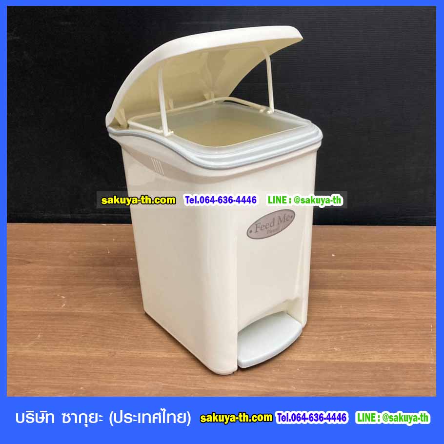 ถังขยะเท้าเหยียบ ทรงเหลี่ยมขนาด 10 ลิตร