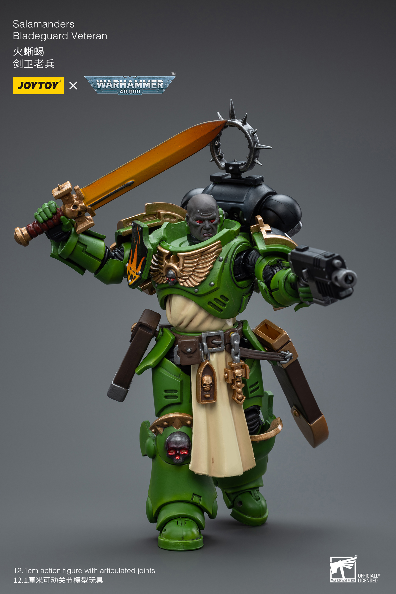 [สั่งจอง] Joytoy 1/18 Warhammer 40K : Dark Angels