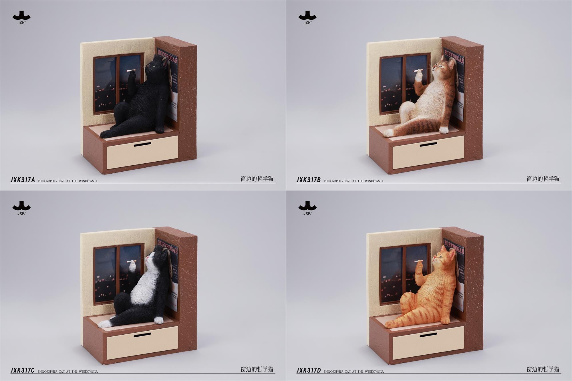 [สั่งจอง]JXK --- Pharaoh Cat ---