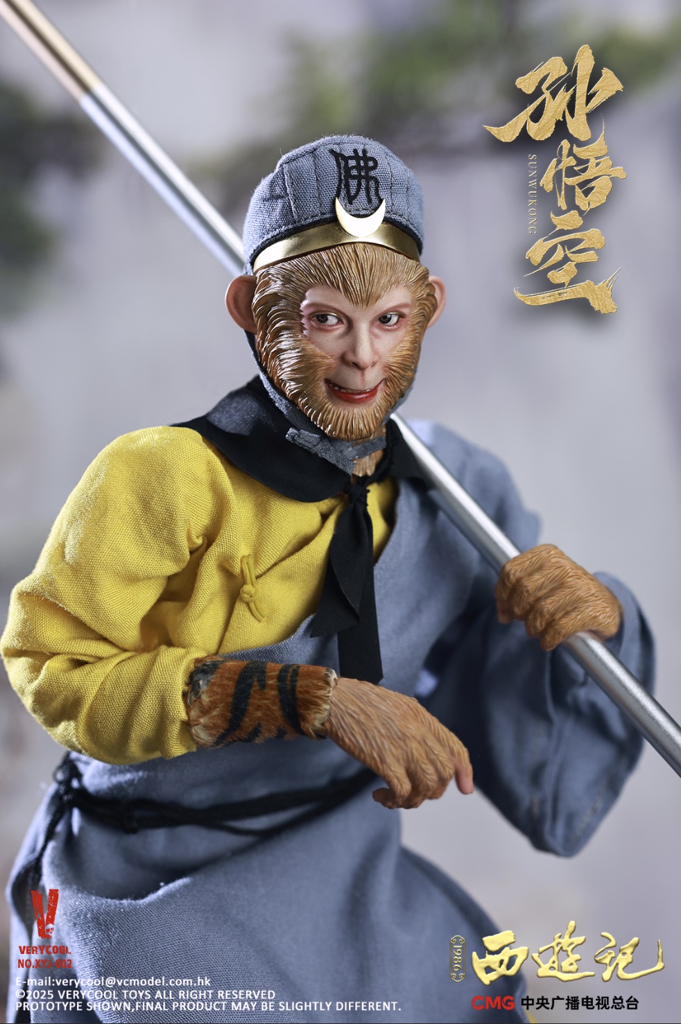 [สั่งจอง]VERYCOOL XYJ-002 1/6 : CMG Official 1986 Journey to the West - Sun Wukong