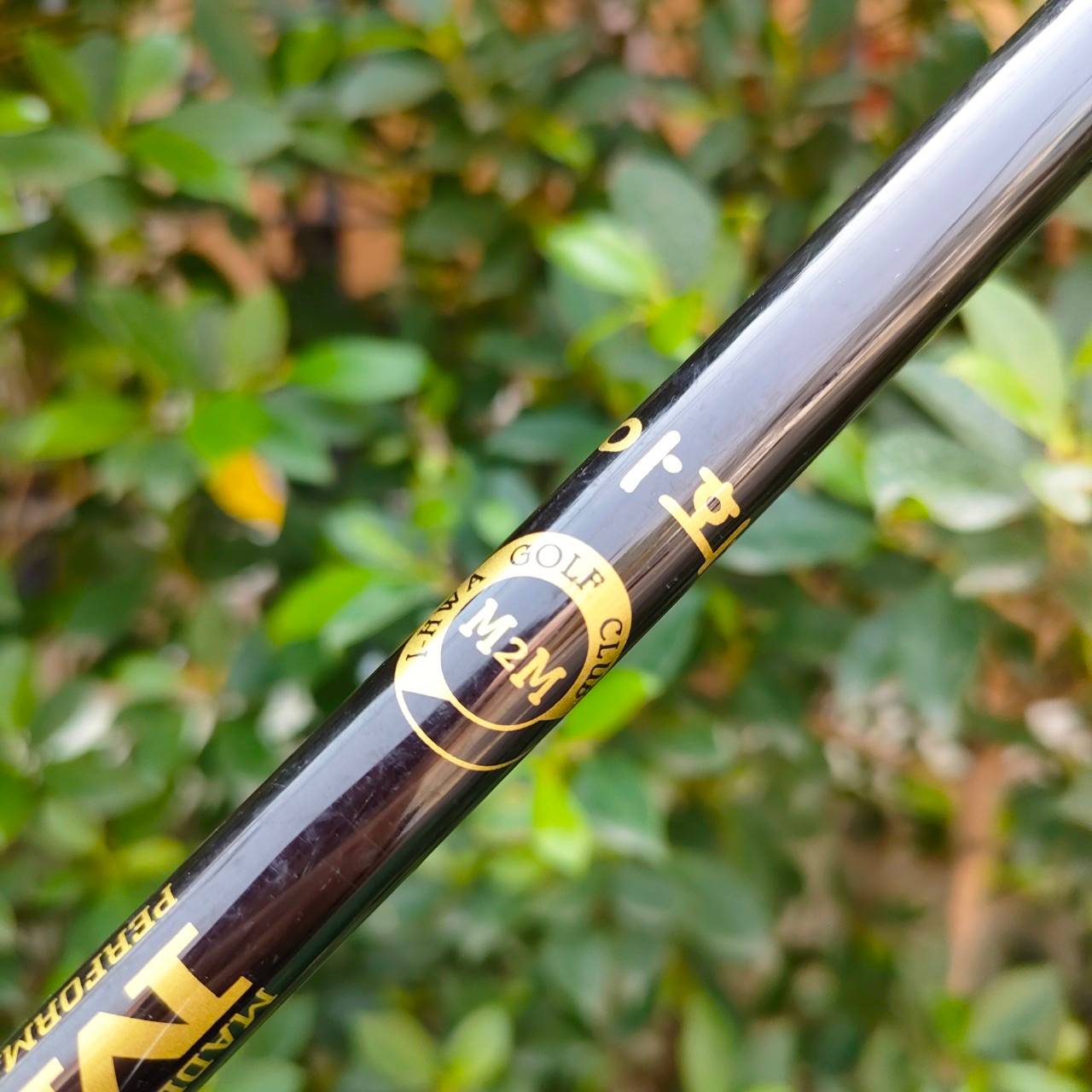 ชุดเหล็ก I-HWA POWER ART MIGHIT มีเหล็ก 3-9 เเละ PW SW ก้าน M2M FLEX R