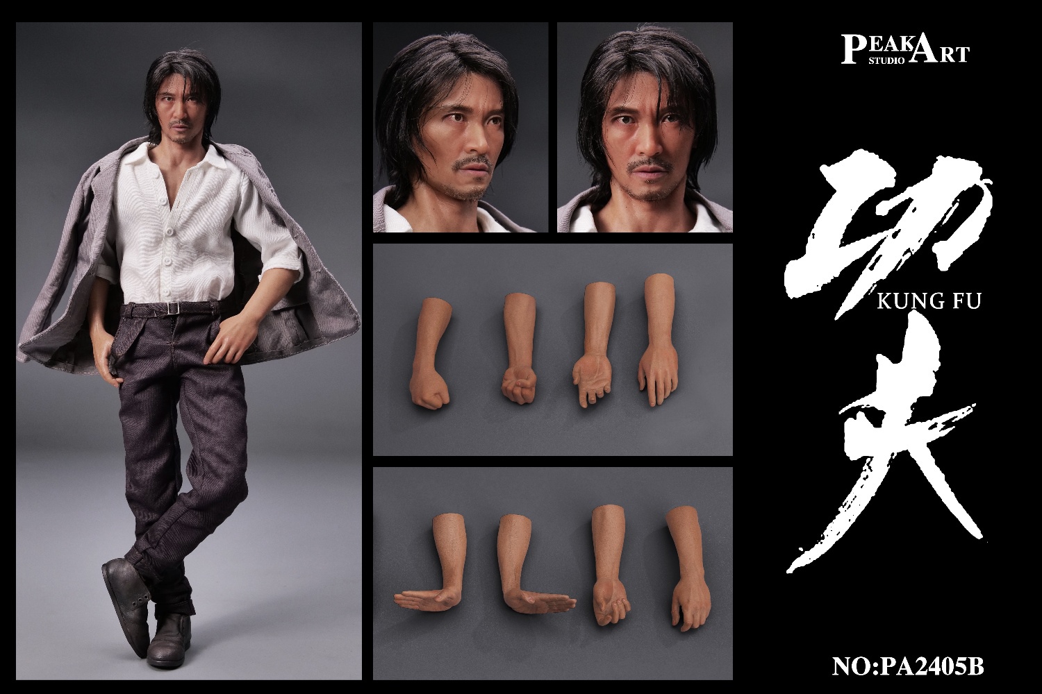 [สั่งจอง] PEAKART STUDIO 1/6 : Silicone Movable Series Customized Version