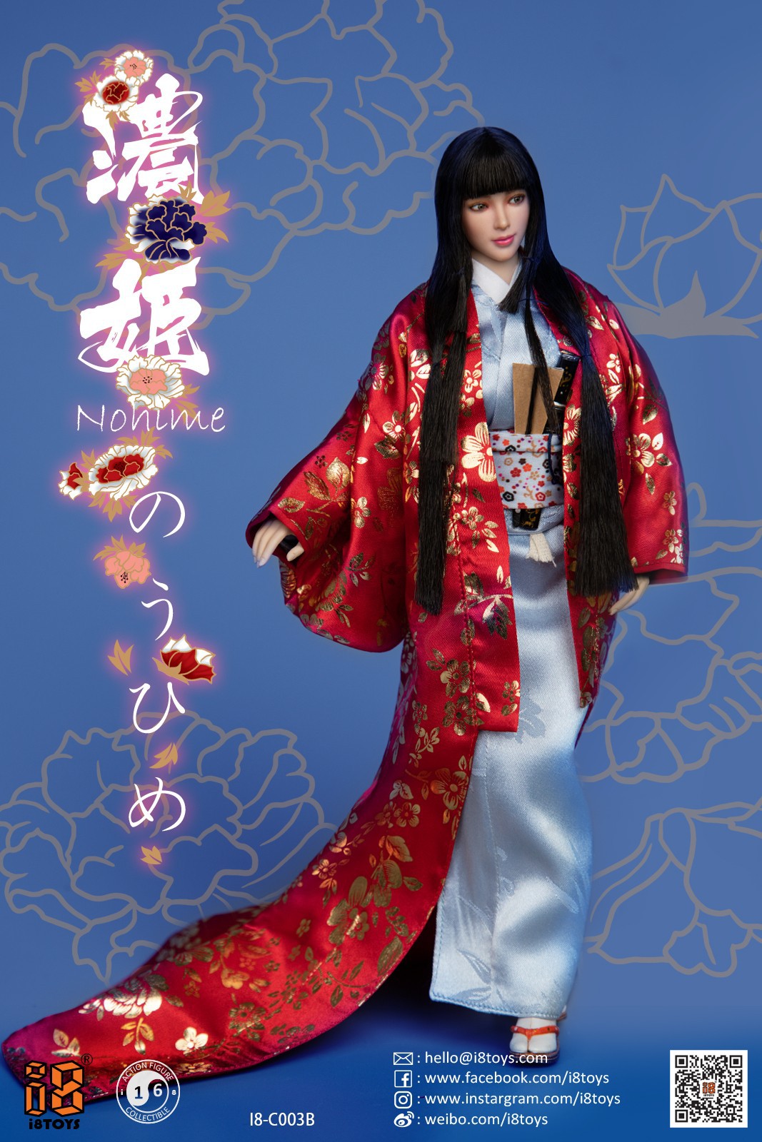 [สั่งจอง]I8TOYS i8-C003A/B/C 1/6 : Nohime clothing set