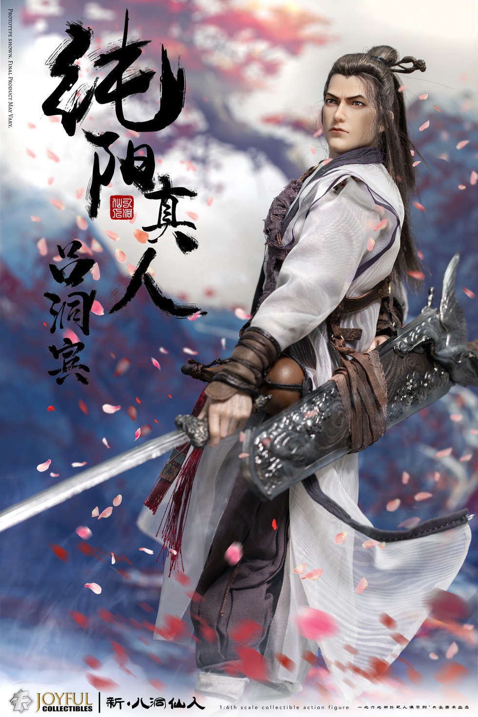 [สั่งจอง]Joyful collectibles 1/6 scale : The Eight immortals — Lu Dongbin