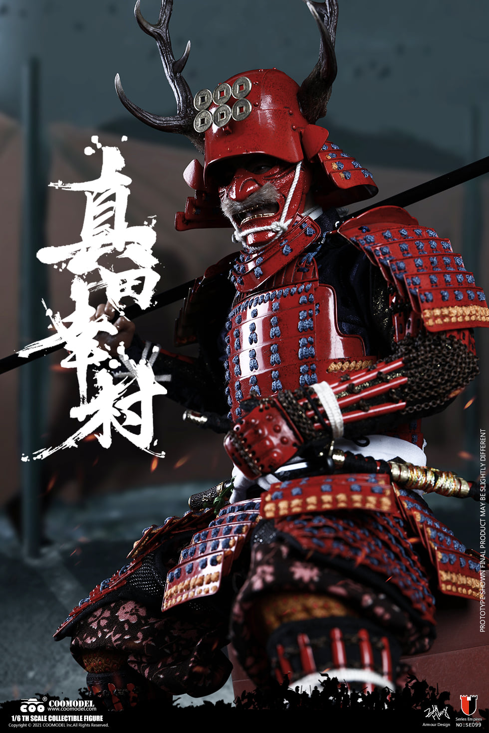 [สั่งจอง]COOMODEL 1/6 : SERIES OF EMPIRES - SANADA YUKIMURA