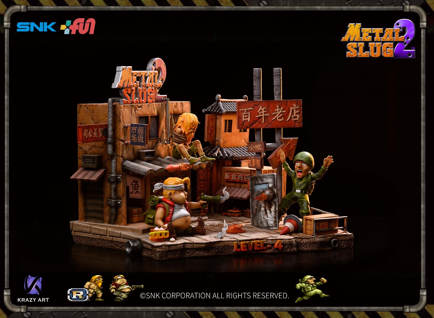 [สั่งจอง]Krazy Art : Metal Slug 2 - China Town