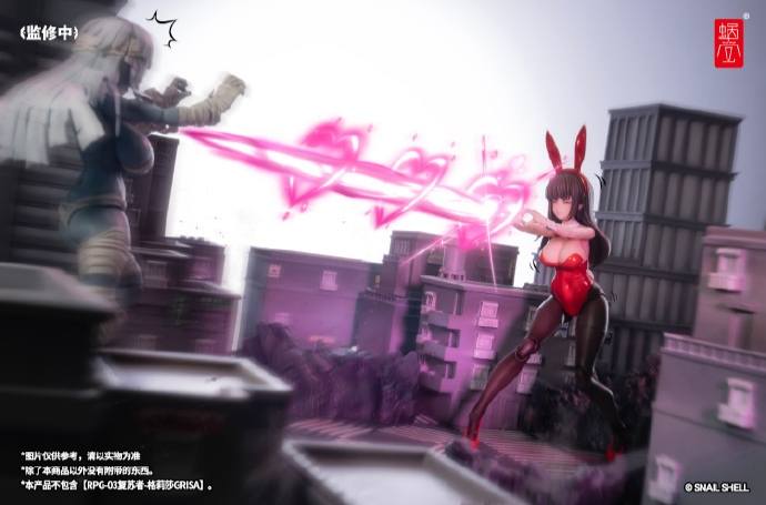 [สั่งจอง] Snail shell 1/12 - JK-01 Bunny Girl Lena