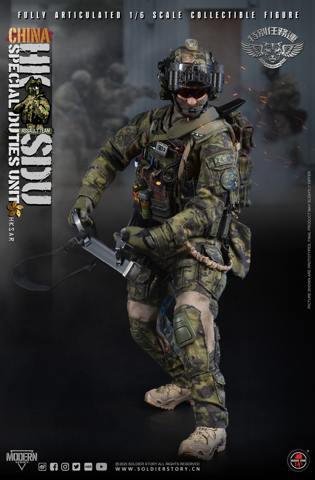 [สั่งจอง]Soldier Story SS143 1/6 : China HK SDU Assault Rifleman