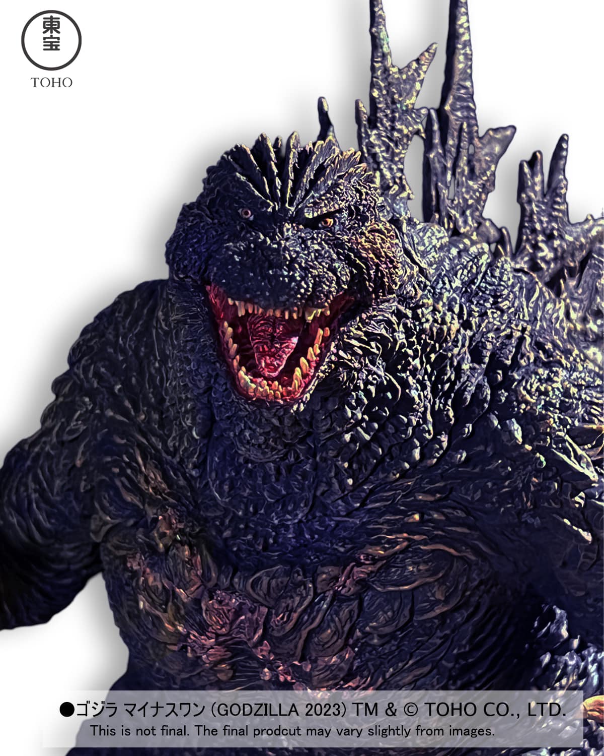 [สั่งจอง]Ezhobi : Alpha Kaiju Series Godzilla 2023