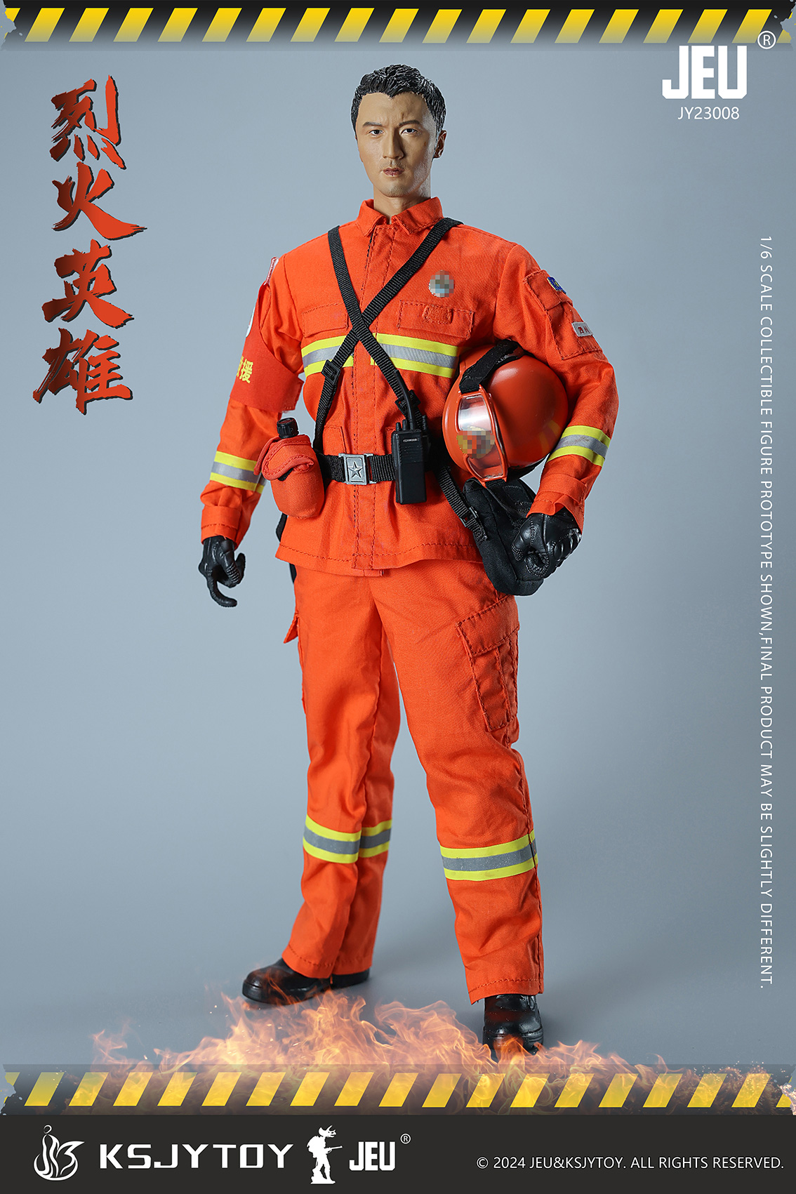 [สั่งจอง] KSJYTOY JY23008 1/6 : Firefighter