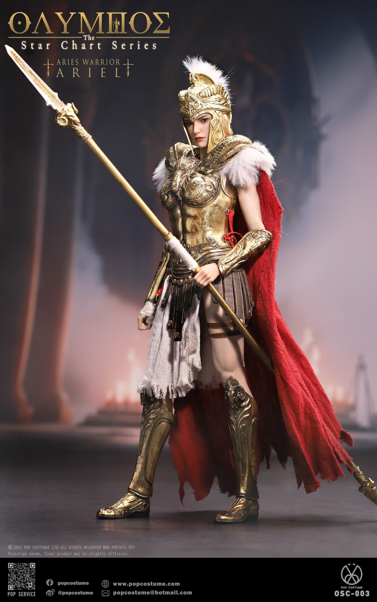 [สั่งจอง]POP COSTUME 1/6 : Olympus The Star Chart Series