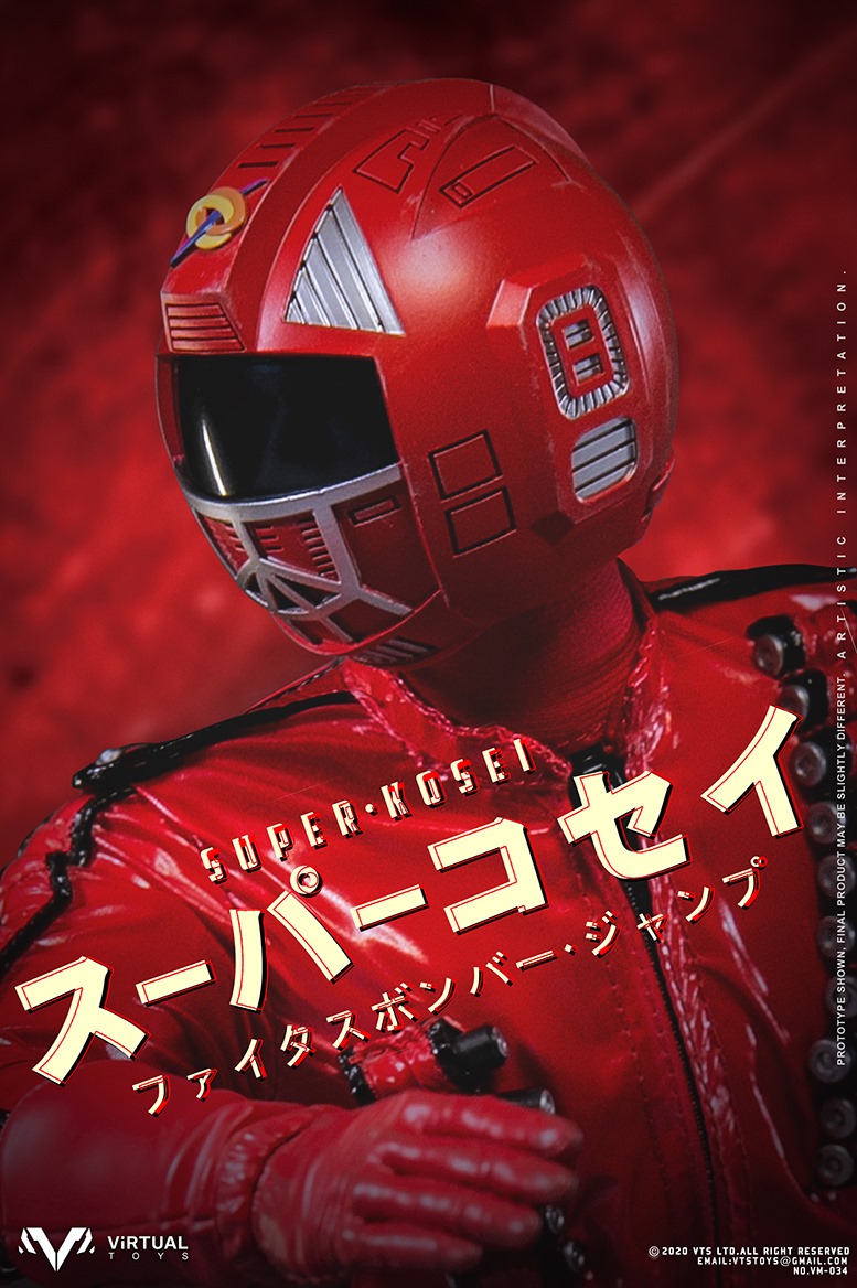 [สั่งจอง]VTS TOYS VM-034 1/6 : SUPER KOSEI