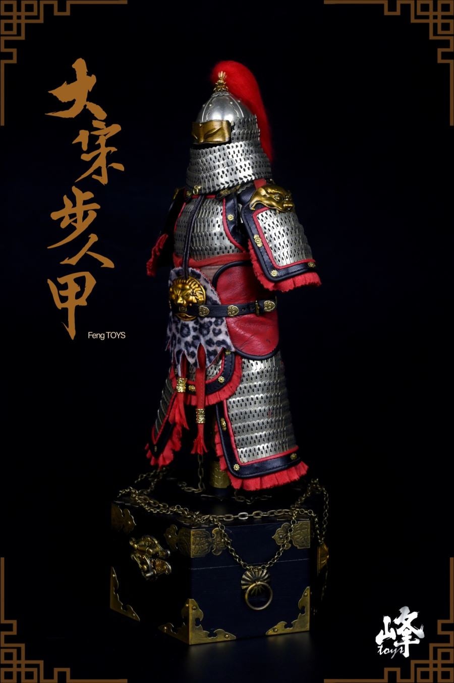 [สั่งจอง]Feng TOYS FENG 008 1/6 : Da Song Beiwei Army Metal