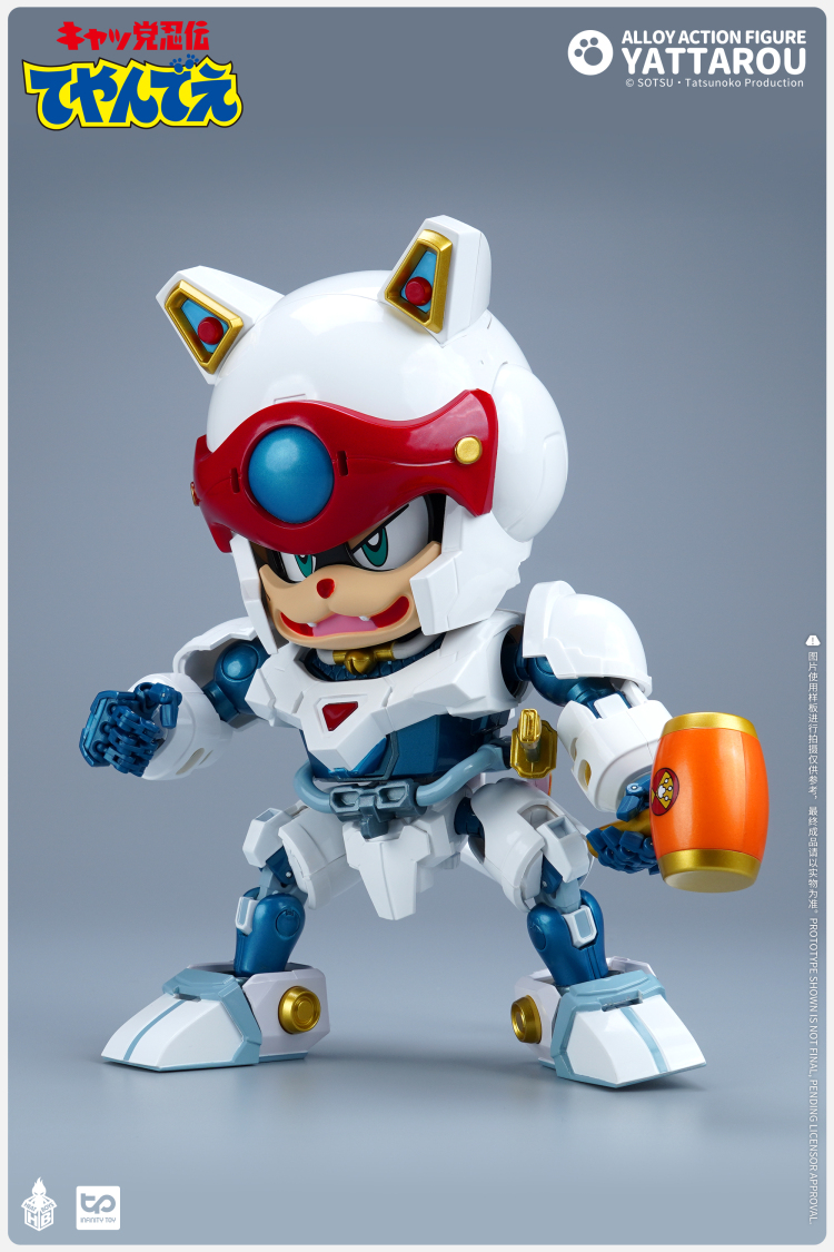 [สั่งจอง]HEATBOYS HB0057 : Samurai Pizza Cats Yattarou